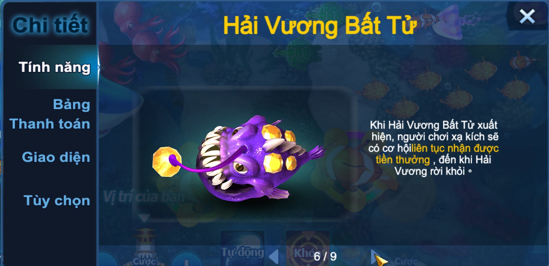 Giới thiệu về trò chơi Mega Fishing Tin tức mới nhất, chỉ có tại 911win